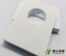 產(chǎn)品包裝材料EVA泡棉用途及使用事項介紹